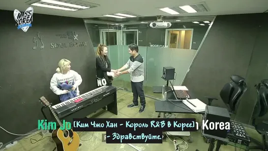 [rus sub] Miss Korea Julia&Jojo Ep3 - Meet the Vocal Trainer for SNSD, Super Junior and 2PM