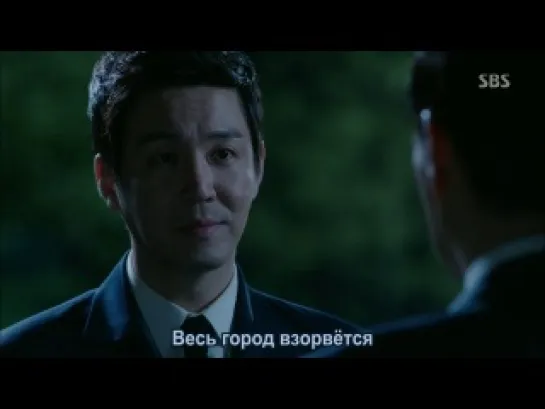 Три дня / Three Days / sseu-ri-dae-i-jeu / 쓰리데이즈 - 16 серия [Dorama Mania]