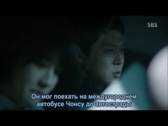 Три дня / Three Days / sseu-ri-dae-i-jeu / 쓰리데이즈 - 04 серия [Dorama Mania]