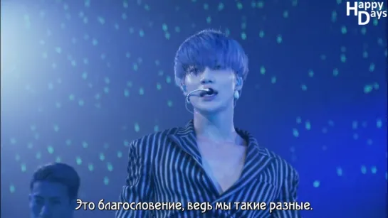 TAEMIN – SEXUALITY (рус.саб)