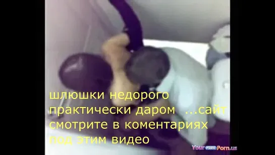 пиздатый xxx пиздатый шлюха пиздатый сэкс пиздатый попка Проститутка приехала на велосипеде и сразу начала сосать у мужика, от трогал её ножки за пизду, в рот кочил, а потом раком трахнул нагпул в постели молоденькие солодая писька с сиськами шалава, пьян