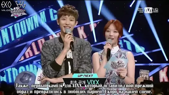 [РУСС. САБ] 130801 EXO - Chanyeol Special MC @ M!Countdown