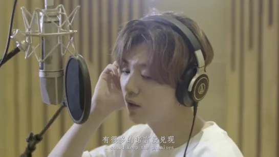 LuHan - The Moment Official Music Video