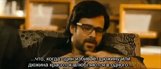 Грязный Фильм / The Dirty Picture (2011)