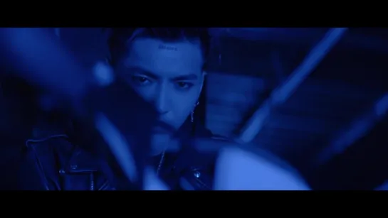 Kris Wu - Juice (Official Music Video)