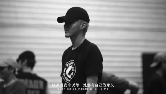 Kris Wu：S.A.U.C.E