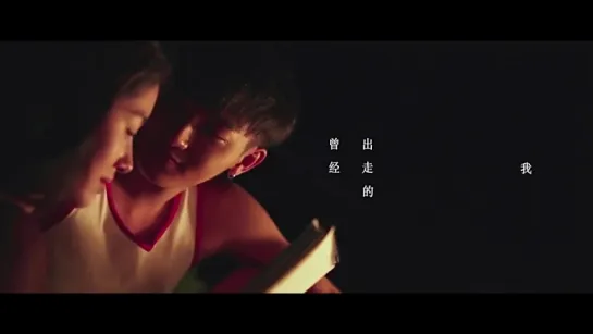 [MV] 160612 ZTAO @ 19 Years Old (Edge of Innocence OST)