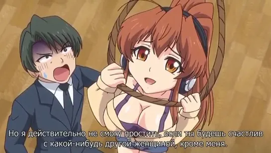 Menhera Ayuri no Yamanai Onedari: Headphone wa Hazusenai | Менхера Аюри не может снять наушники [рус суб] |18+| hentai