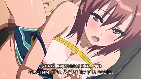 Tsun M! Gyutto Shibatte Shidoushite The Animation [рус суб] |18+| hentai