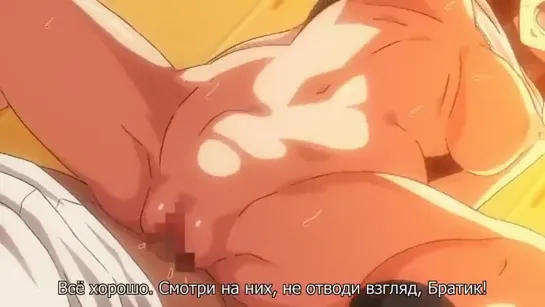 Оккультная академия / Meikoku Gakuen Jutai Hen |2 серия| (рус суб) [18+]