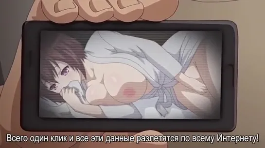 Телохранитель 2 / Jitaku Keibiin 2 (1 серия) [рус суб] |18+|