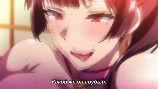 Ajisai no Chiru Koro ni [рус суб] |18+| hentai