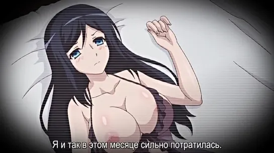 Телохранитель 2 / Jitaku Keibiin 2 (3 серия) [рус суб] |18+|