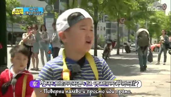 [rus sub] Пап, а куда мы / Dad, where are we going, season 2 E16(71) часть 2