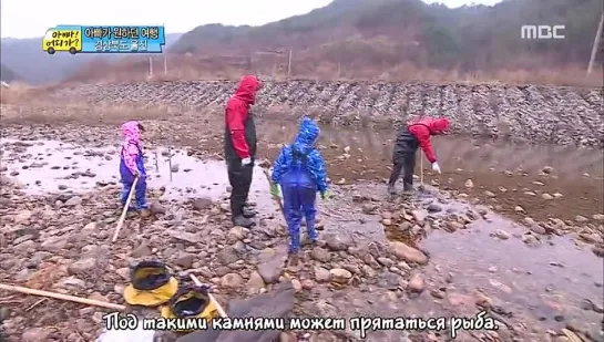 [rus sub] Пап, а куда мы / Dad, where are we going, season 2 E12(67) часть 2