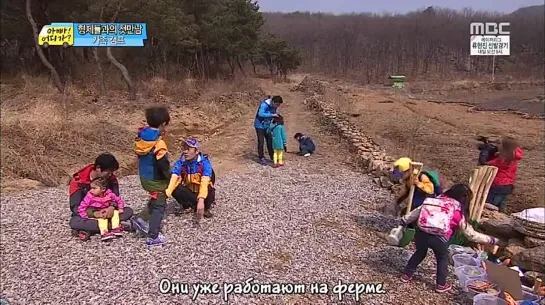 [rus sub] Пап, а куда мы / Dad, where are we going, season 2 E10(65) часть 2