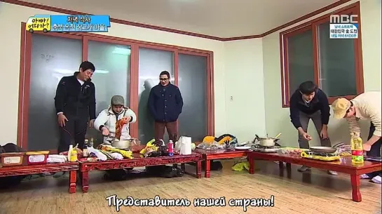 [rus sub] Пап, а куда мы / Dad, where are we going, season 2 E03(58) часть 1