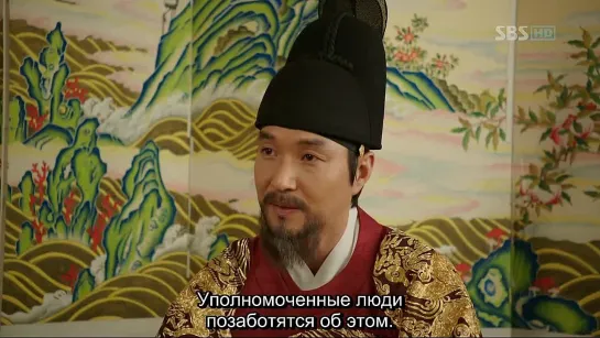 Deep Rooted Tree/ Глубокие корни дерева (8/24)