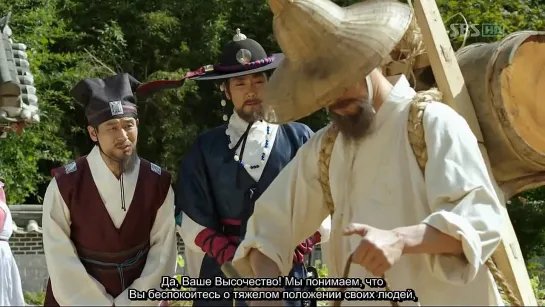 Deep Rooted Tree/ Глубокие корни дерева (5/24)