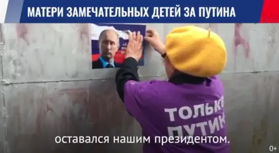 Агитация за поправки к конституции или "кому на Руси жить хорошо"?! {25.06.2020}