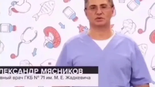 Стадо_на_вакцинацию!_https___t.co_aWIoMO2ehm_1.mp4