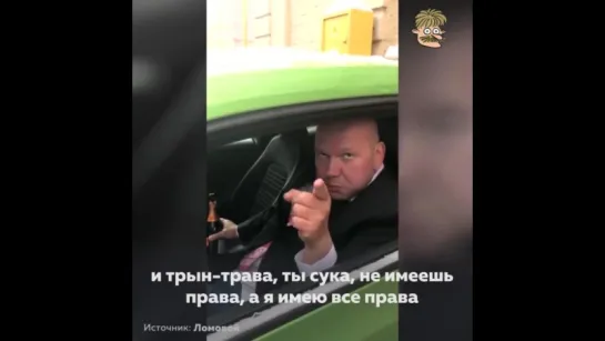 Разговор с судьей в путинском "правовом" государстве