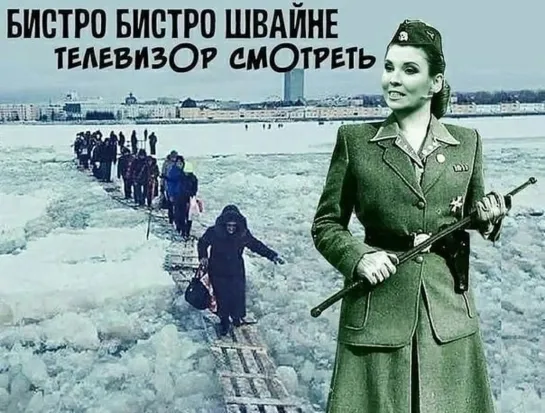 Год войны с Украиной: что думают "уважаемые россияне"🤣 (Ебн). Москва, Новый Арбат. {24.02.2023}