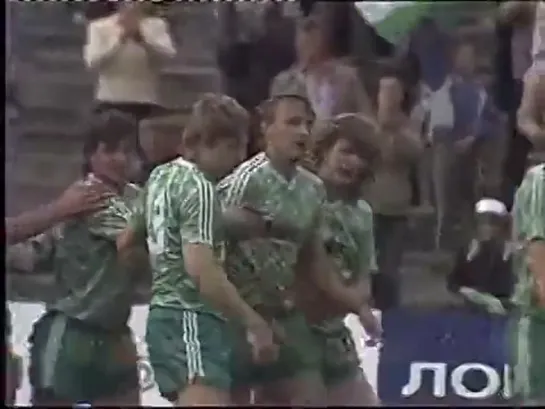 Vilniaus "Žalgirio" įvarčiai (1987-1989) / Goals of Žalgiris Vilnius (1987-1989)