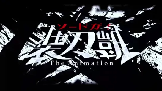 [OP] Sword Gai The Animation | Меч Гая