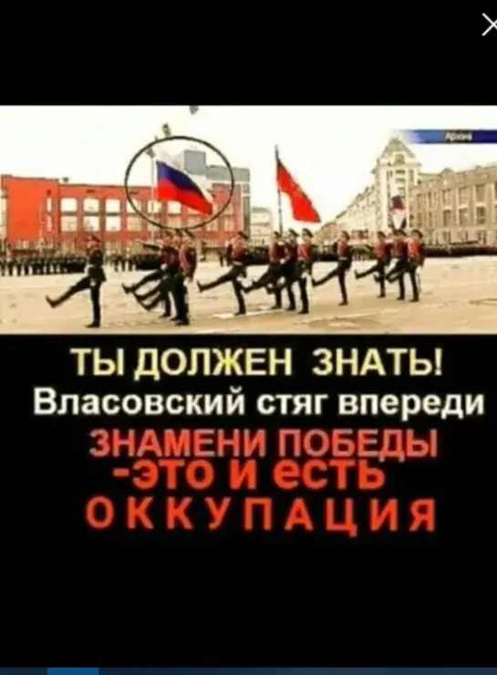 РОССИЯНЕ ДО СИХ ПОР НЕ ПОНИМАЮТ, ЧТО ИДЁТ ВОЙНА НА УНИЧТОЖЕНИЕ... {13.05.2023}