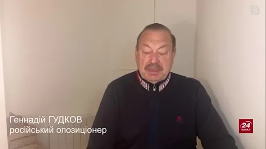 🔥В Москве началось ДВИЖЕНИЕ! Нарастает паника / ГУДКОВ @GennadyHudkov {22.04.2023}