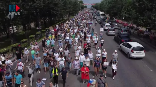 ⭕️ Шествие с высоты полета Хабаровского голубя {25.07.2020}