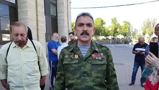 Митинг против фашизации | Москва {22.06.2020}