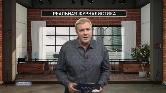 146% россиян одобряют внесение поправок в Конституцию / ЧП в Красноярском крае: крайних назначили! {16.06.2020}