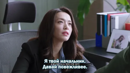 [рус суб] (35/46) Все в порядке / All Is Well / Dou Ting Hao 1080p