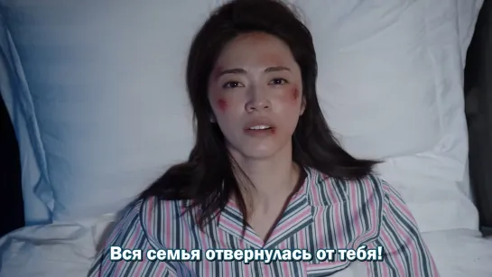 [рус суб] (21/46) Все в порядке / All Is Well / Dou Ting Hao 1080p