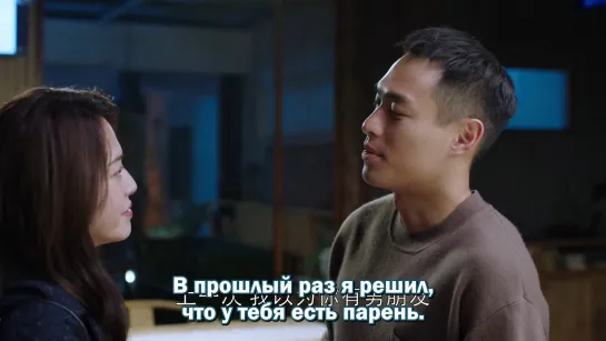 [рус суб] (8/46) Все в порядке / All Is Well / Dou Ting Hao 1080p