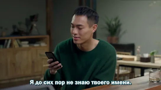 [рус суб] (6/46) Все в порядке / All Is Well / Dou Ting Hao 1080p