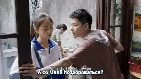 [рус суб] (1/46) Все в порядке / All Is Well / Dou Ting Hao 1080p