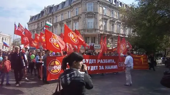 Одесса.1 мая, 2014 года. ПЕРВОМАЙ. За день до 2 мая.