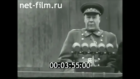 Военный парад 7 ноября 1952