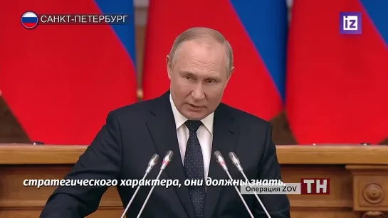 Операция Z - предупреждение президента Владимира Путина "третьим" странам и трофеи в виде Javelin {29.04.2022}