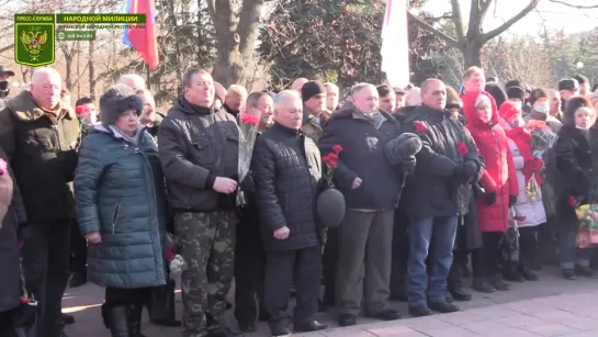 Жители ЛНР в 32-ю годовщину вывода войск из Афганистана почтили память воинов-интернационалистов {15.02.2021}