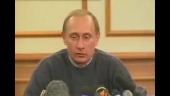 Путин о выборах (2000 год)