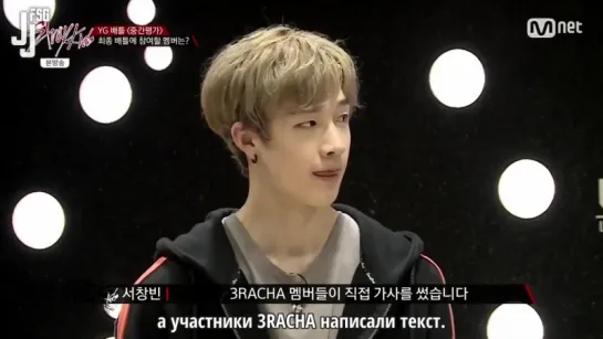 [Stray Kids] Эпизод 6 [русс. саб]