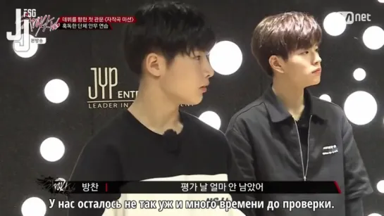 [Stray Kids] Эпизод 2 [русс. саб]