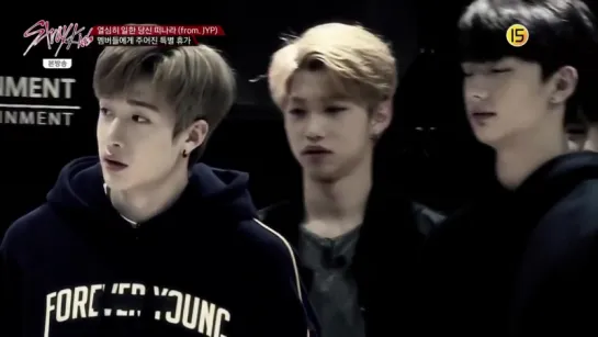 Stray Kids 171114 Episode 5