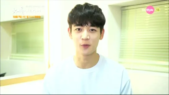 151007 Minho Drama "Because it's the first time" First episode broadcast comment