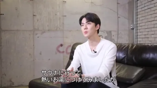 200625 SEHUN in 'Dokgo Rewind' DVD Interview