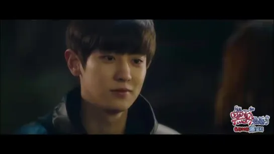 160615 Chanyeol trailer  "So I Married An Anti-Fan"